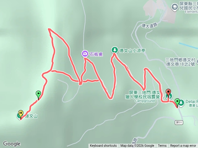 2026/10/11德文山健行預覽圖