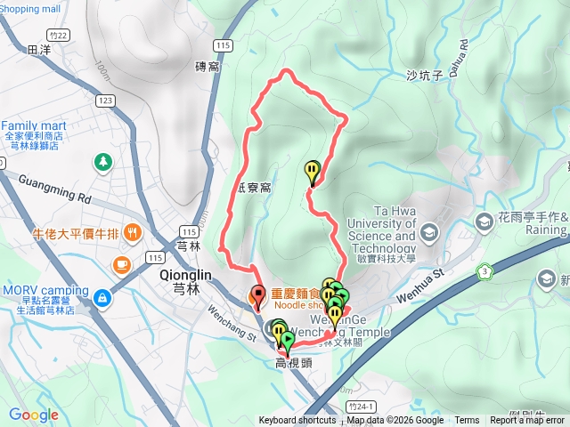 文林古道