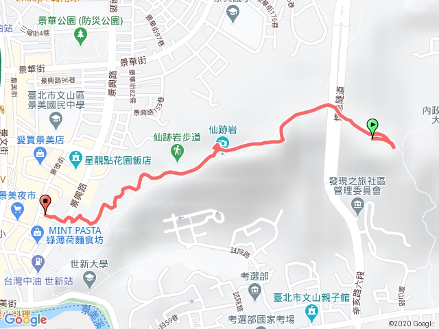 仙跡岩