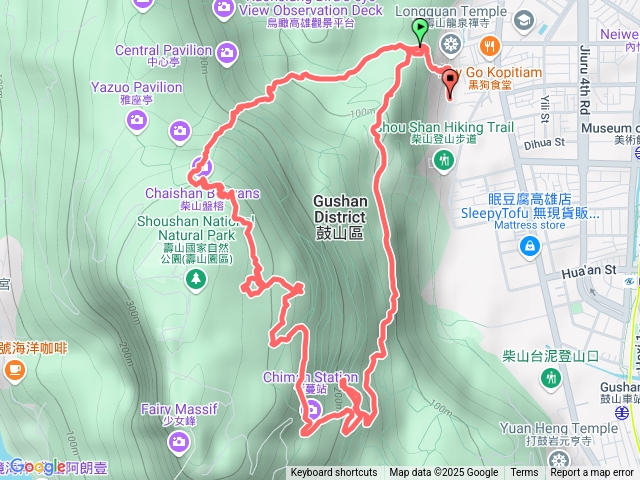 柴山