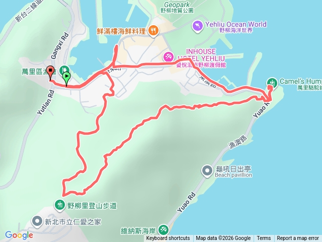 野柳山大單面山駱駝山