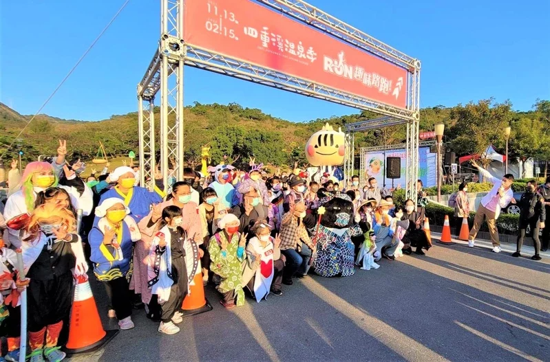 【賽事】屏東四重溪溫泉變裝路跑 北部疫情升溫全程口罩戴緊緊