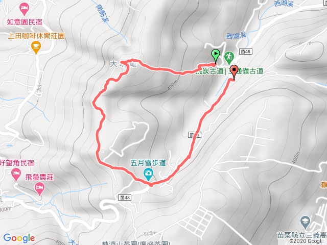 挑炭古道（三通嶺古道）