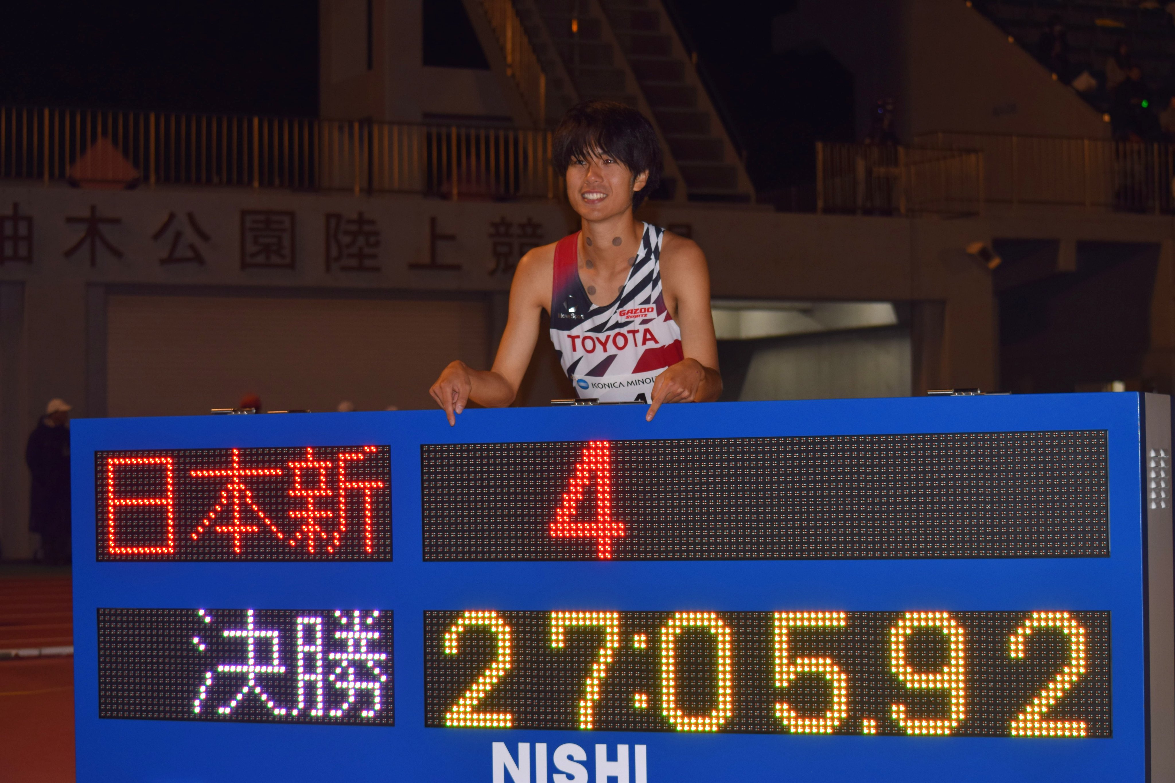 【賽事】「現狀打破！」日本一萬公尺新紀錄！鈴木芽吹跑出 27:05.92 改寫紀錄