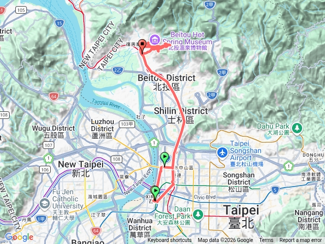 新四國遍路預覽圖