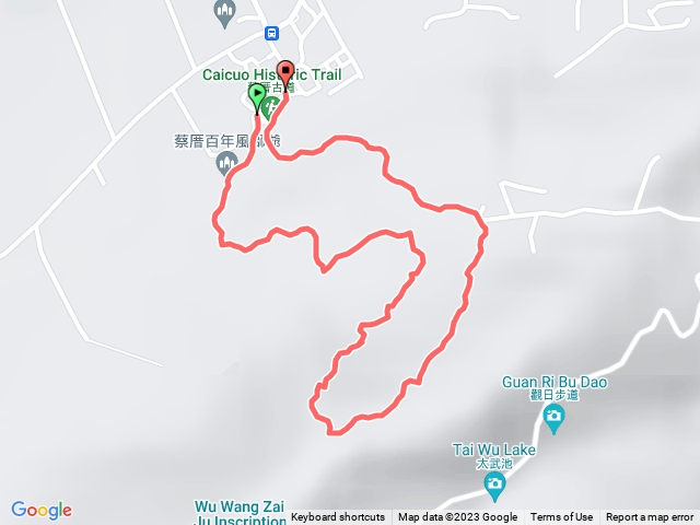 豆腐Tofu四月初十預覽圖