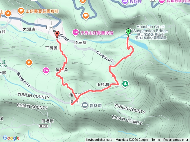 情人湖小天梯預覽圖