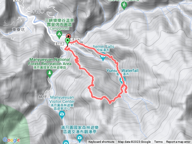 組合山連走雲森瀑布