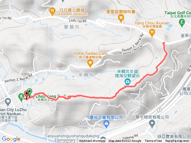 羊稠10