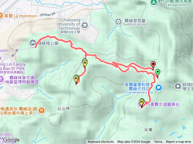 尖後山.阿罩霧山.阿罩霧鳳山預覽圖
