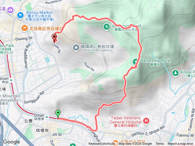 軍艦岩預覽圖