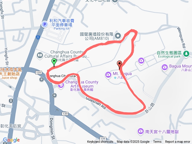 八