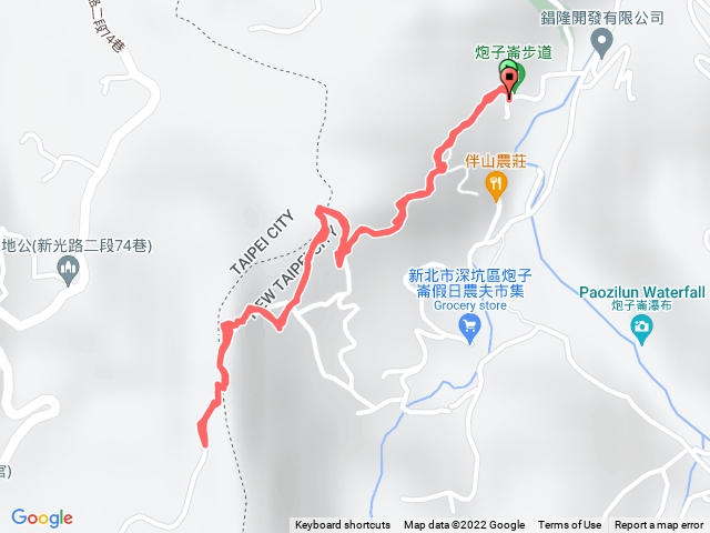 炮子崙步道