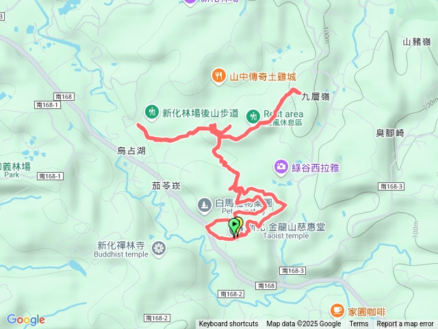 新化林場隨意走