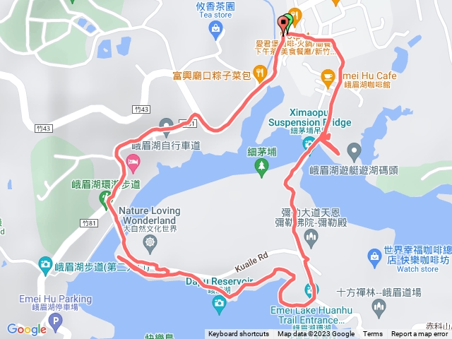 峨眉湖環湖步道