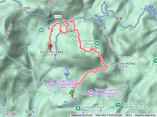 七星山走到竹子湖預覽圖