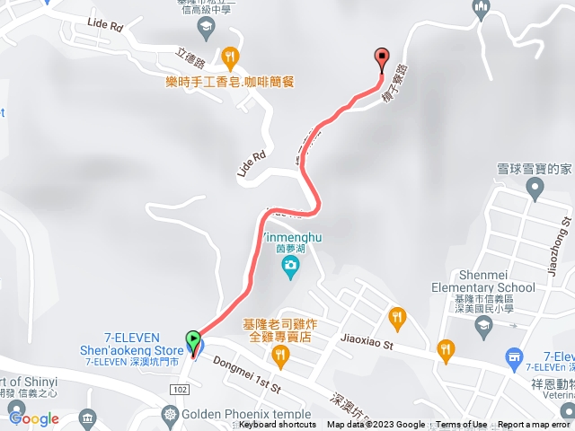 小百岳集起來槓子寮砲台、槓子寮山步道(龍崗步道)202305011612