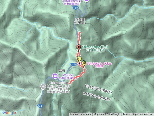 合歡東峰，合歡尖山、石門山