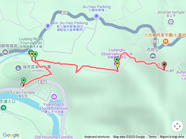 苧仔潭古道+琉瑯路觀光步道