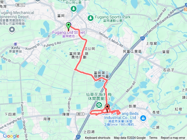 20241204-富岡仙草嘉年華