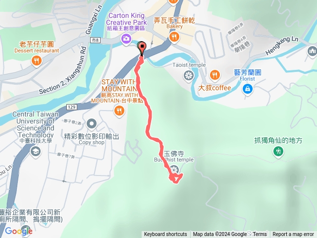 小百岳集起來南觀音山步道預覽圖