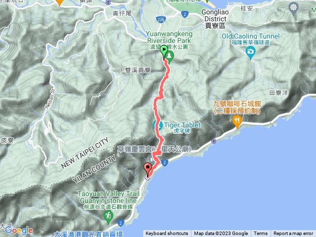 2023草嶺古道芒花季攜家帶眷路線