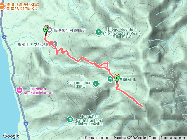 里龍山小O預覽圖