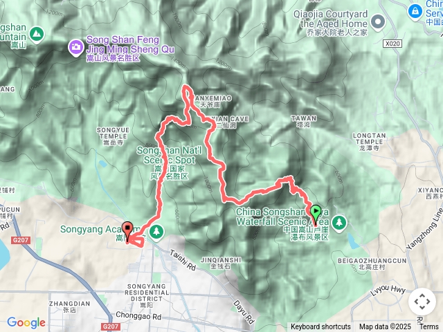 盧崖瀑布嵩陽書院