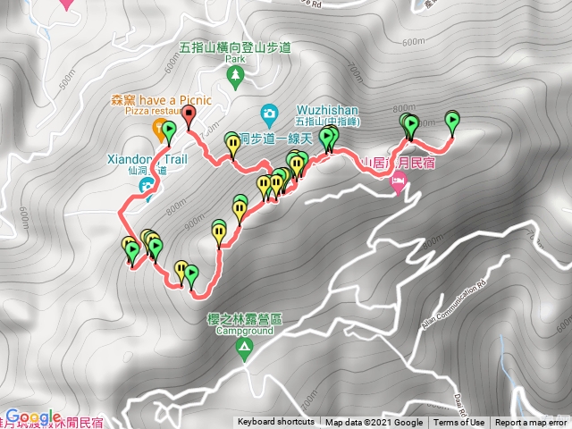 五指山