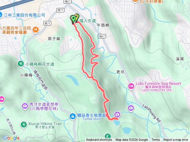 福人登山小健走預覽圖
