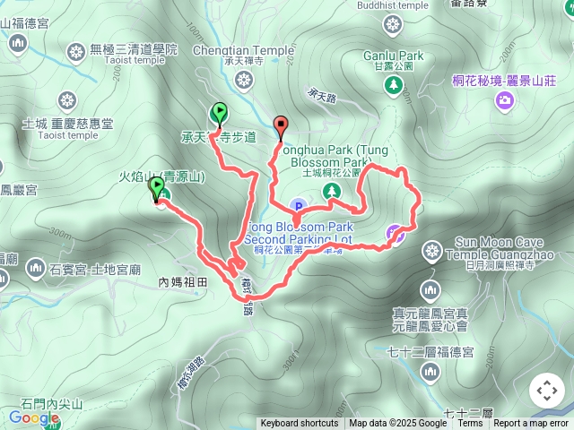 天上山