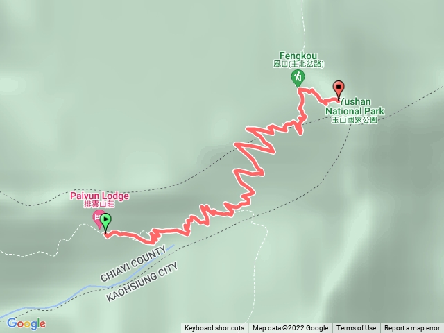 排雲山莊到玉山主峰