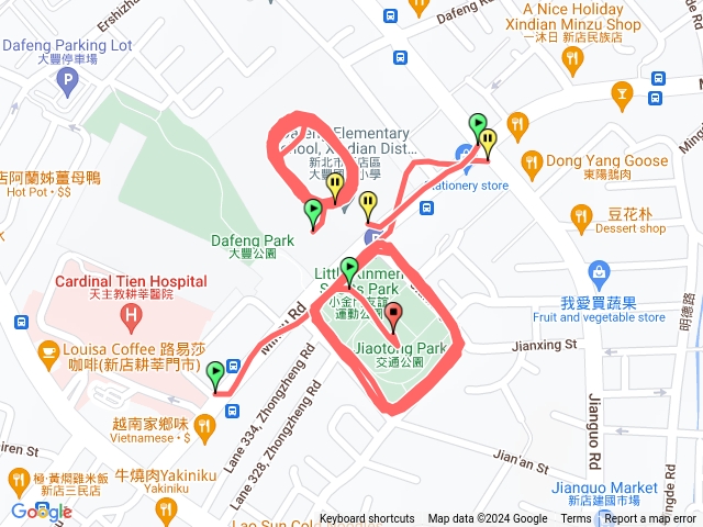 小金門友誼公園