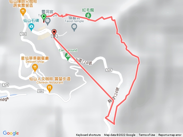 仙山，八仙古道