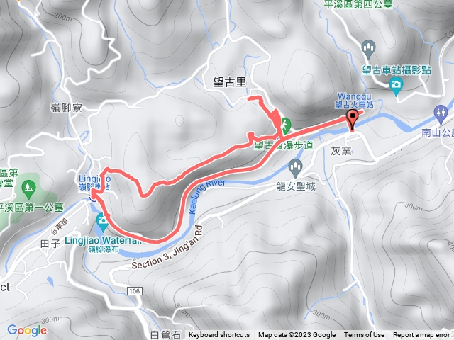 望古瀑布與嶺腳寮山