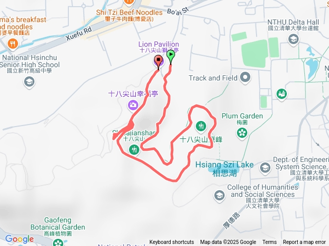 新竹十八尖山呦！