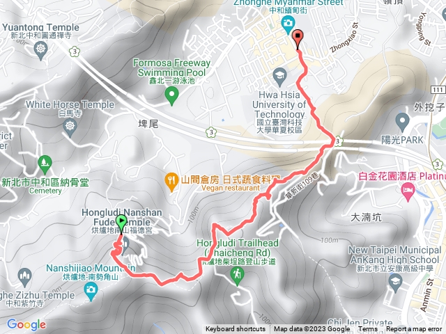 烘爐地山華夏工專