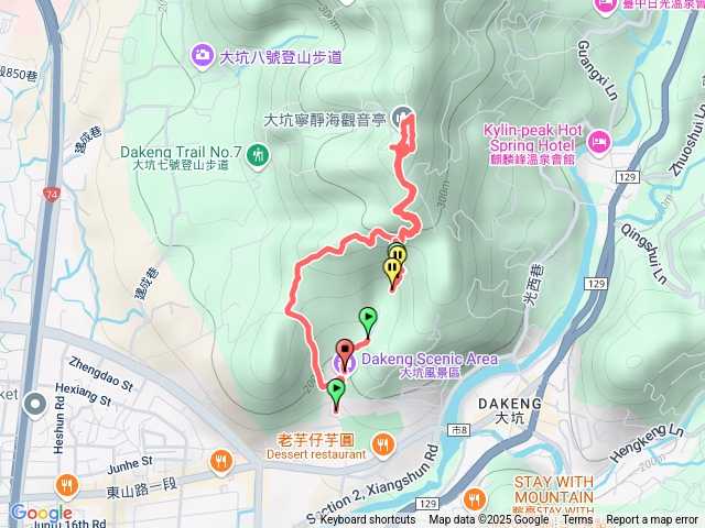 大坑9、9-1川澤拉麵