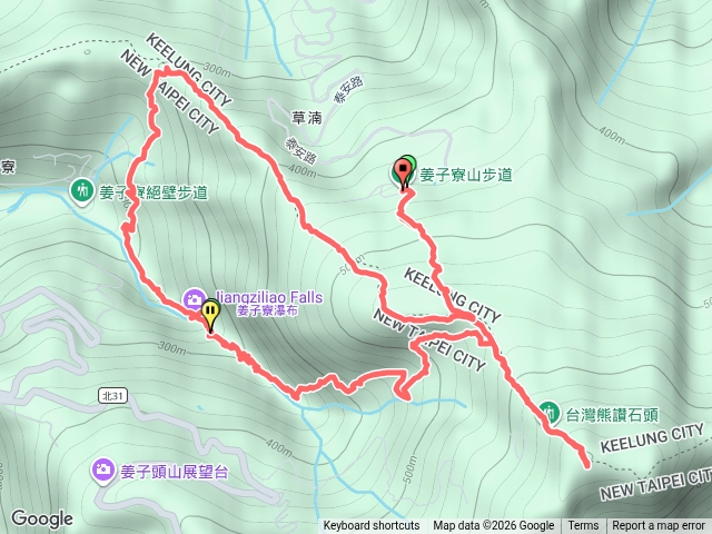姜子寮