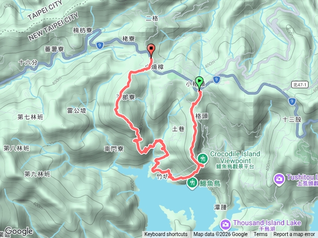小格頭-雷公埤山-二格公園預覽圖