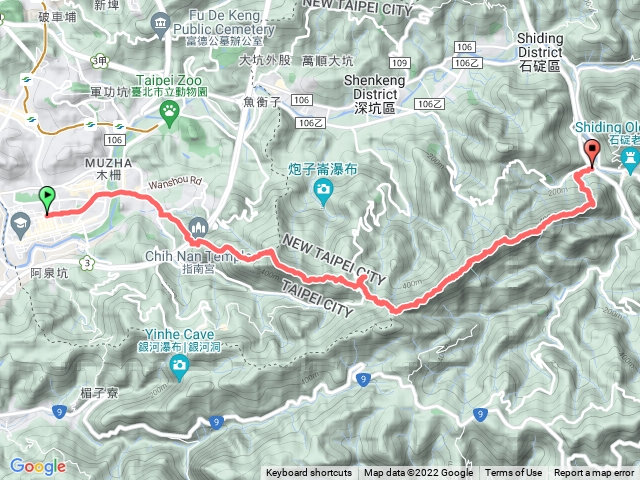 筆架連峰