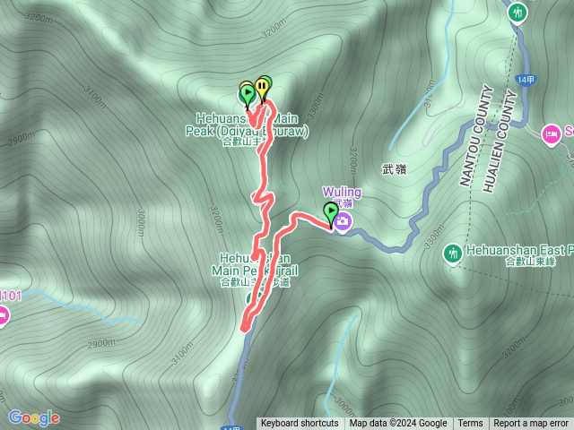 武嶺合歡主峰步道預覽圖