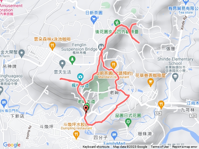 頭份後花園 老崎古道/老崎坪頂山