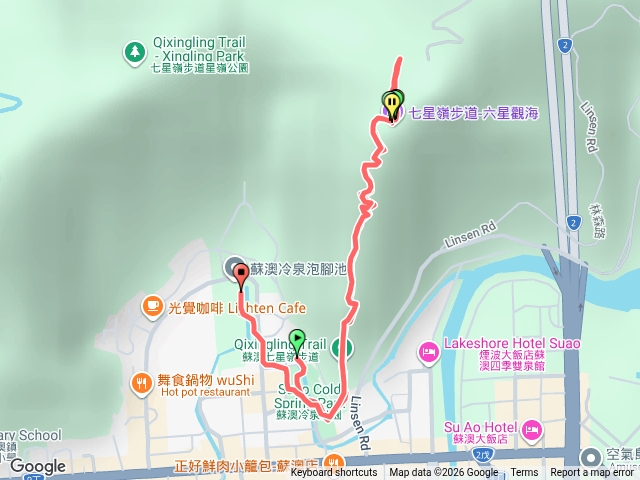 CC的蘇澳七星嶺步道