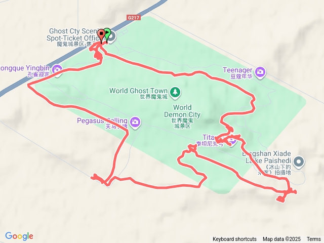 北疆 烏爾禾魔鬼城雅丹地貌：小火車-克拉瑪依百里油田