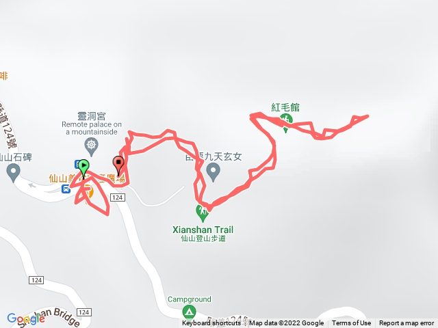 仙山來回