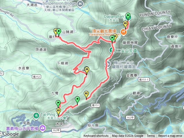 雲嘉五連峰
