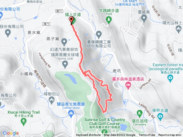 福人登山步道