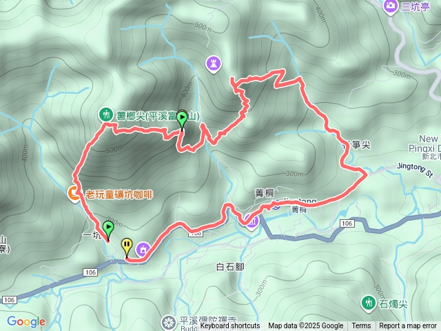 薯琅尖，石筍尖大O行預覽圖