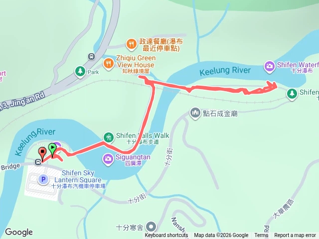 十分瀑布預覽圖